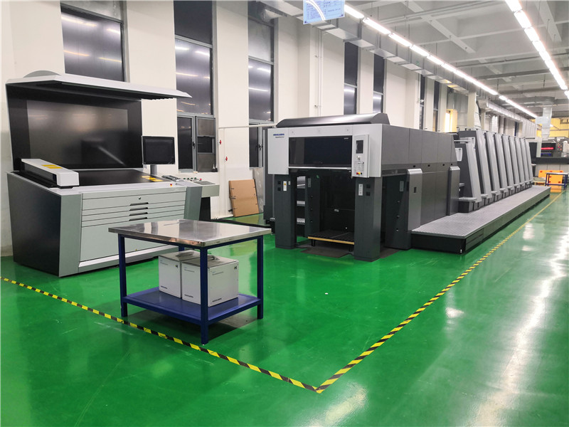 公司引進(jìn)海德堡巔峰級印刷機XL75-8+L 八色印刷機